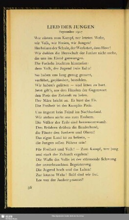 Lied Der Jungen