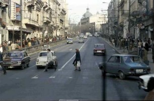 Baneasa: Untere Calea Victoriei