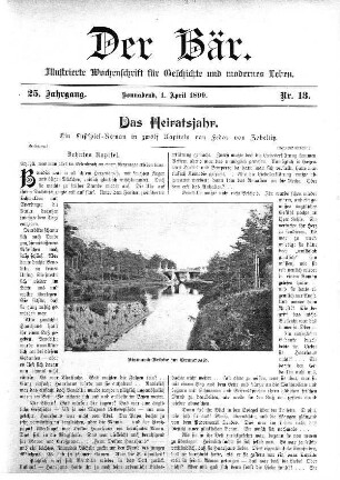 1.April 1899 Nr, 13