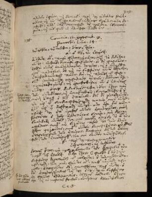 303-304, 17.9.1592, Luc 14