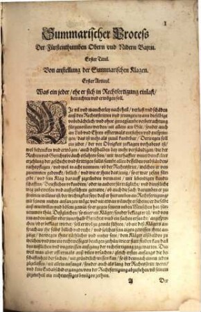 Landrecht, Policey- Gerichts- Malefitz- vnd andere Ordnungen. Der Fürstenthumben Obern vnd Nidern Bayrn