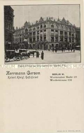 Werbepostkarte für das Kaufhaus Gerson