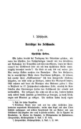 § 20. Christliche Sekten.