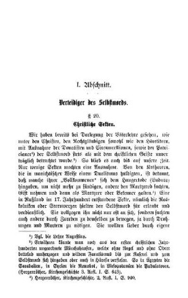 § 20. Christliche Sekten.