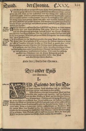 Das ander Buch der Chronica.