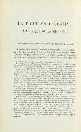 La figue en Palestine à l'époque de la Mischna