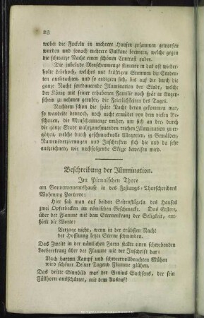 Beschreibung der Illumination