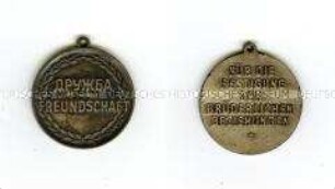 Ehrenmedaille der FDJ "Für die Festigung der bürgerlichen Beziehungen zwischen der Freien Deutschen Jugend und dem Leninschen Kommunistischen Jugendverband der Sowjetunion"