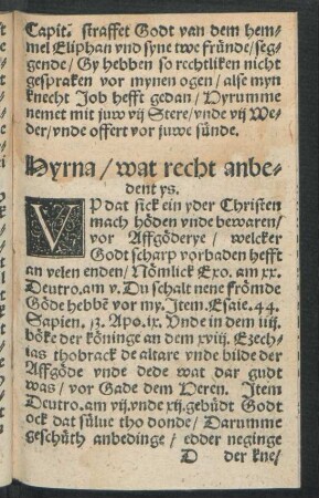 Hyrna/ wat recht anbedent ys.