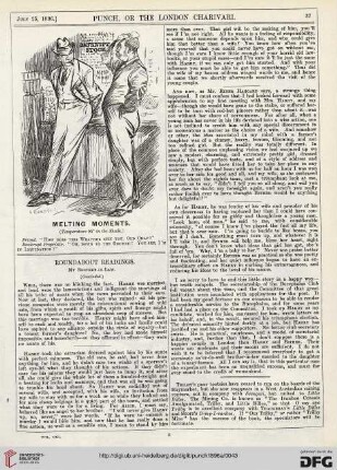 July 25, 1896