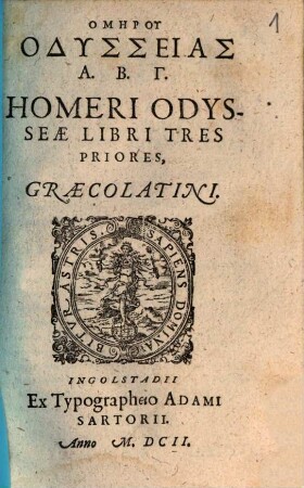 Homeri Odyssea : libri 3. priores