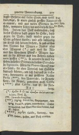 [Zweyte Unterredung]