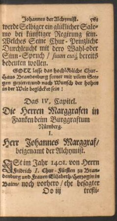 Das IV. Capitel. Die Herren Marggrafen in Franken beim Burggraftum Nürnberg.
