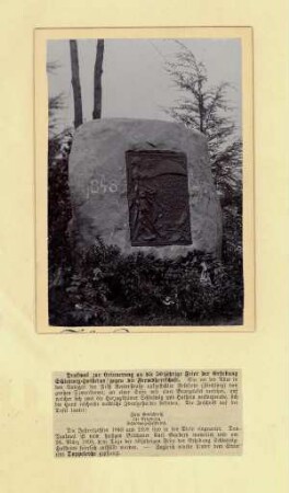 Altona - Denkmal 50 Jahre Erhebung Schleswig-Holstein