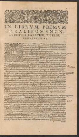 In Librum Primum Paralipomenon, Ludovici Lavateri Tigurini Commentarius.