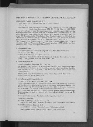 Studentenwerk Hamburg e.V.