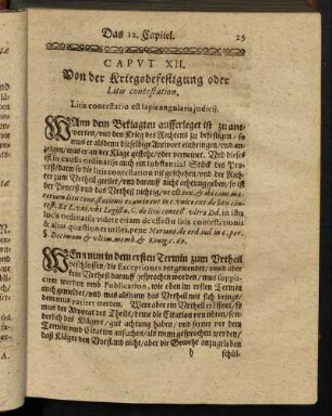 Caput XII. Von der Kriegsbefestigung oder Litis contestation.