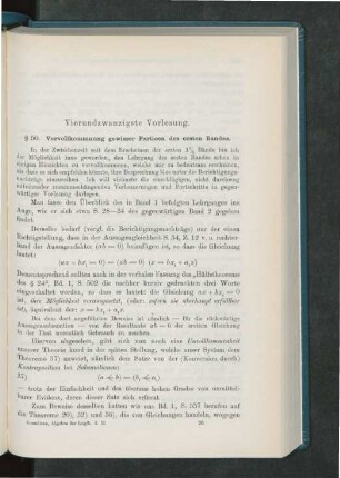 Vierundzwanzigste Vorlesung
