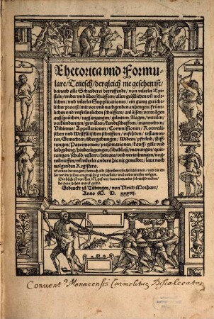 Rhetorica und Formulare, Teütsch