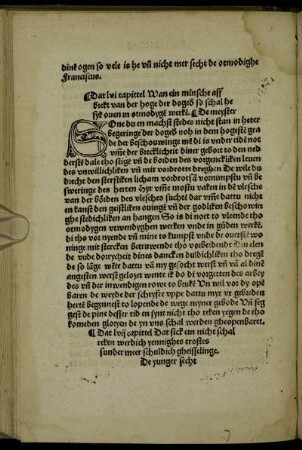 LVII.