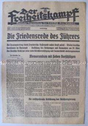 Beilage der Tageszeitung der NSDAP Sachsen "Der Freiheitskampf" zur Rede Hitlers vor dem Reichstag anlässlich der Einmarsches der Wehrmacht in das Rheinland