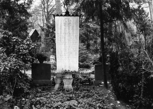 Gissinger; Darmstadt, Am Waldfriedhof 25 L 6 a 24