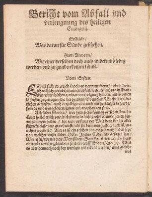 Bericht vom Abfall und verleugnung des heiligen Evangelii.