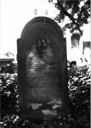 Grabstein A I/6/18