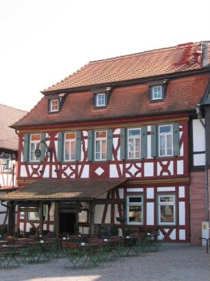 Alte Schmiede