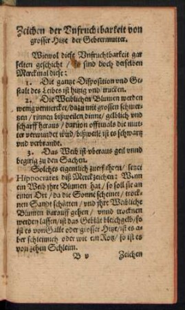 Zeichen von Unfruchtbarkeit von grosser Hitze der Gebeermutter.