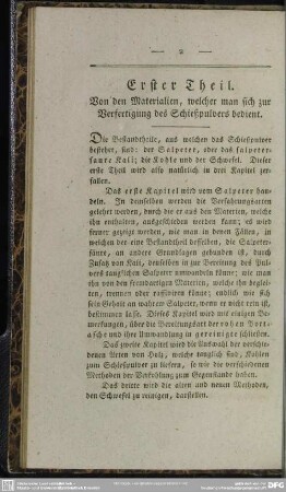Erster Theil. Von den Materialien, welcher man sich zur Verfertigung des Schießpulvers bedient