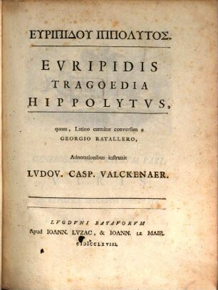 Tragoedia Hippolytus