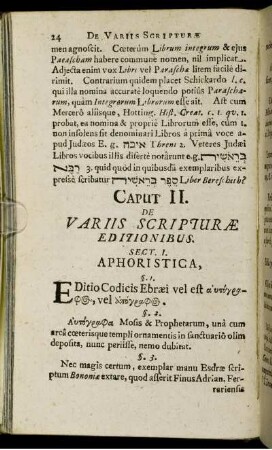 Caput II. De Variis Scripturae Editionibus.