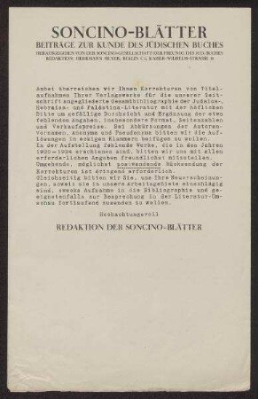 Mitteilung der Redaktion der Soncino-Blätter an Verlage betreffend Titelkorrekturen und Neuerscheinungen