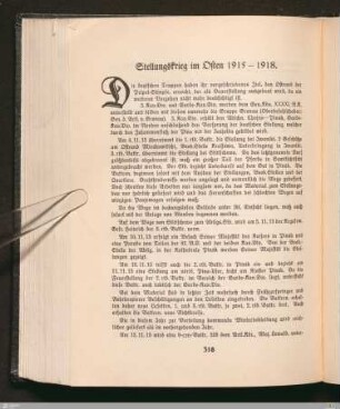 Stellungskrieg im Osten 1915-1918