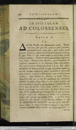 In Epistolam Ad Colossenses