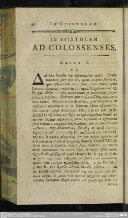 In Epistolam Ad Colossenses