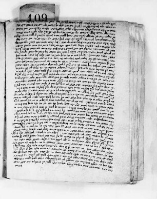 Perush ha-mishnah, fol. 8-10 : SUB Hamburg Cod. hebr. 109