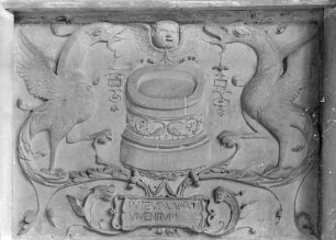 Wandreliefs, 2. Relief von links: Puteus aquarum viventium