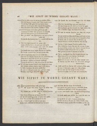 Wie Sifrit Ze Wormz Gesant Wart.
