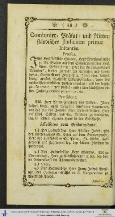 Combinirt- Prälat- und Ritterständisches Judicium primae Instantiae.