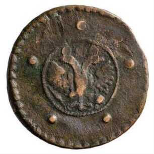 Münze, 5 Kopeken, 1727