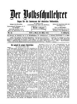 Und nochmals die nationale Einheitsschule