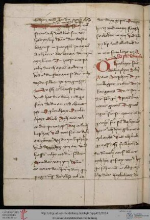 Anselm von Canterbury, Oratio LXIX, dt. [Gebet zum hl. Stephan]