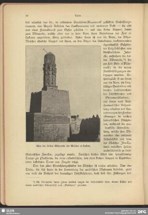 Eins der beiden Minarette der Moschee el-Hasem