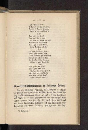 Gevatterschaftsschmerzen in früheren Zeiten.