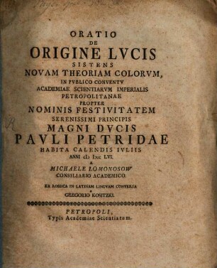 Oratio de origine lucis, sistens novam theoriam colorum