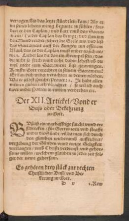 Der XII. Artickel/ Von der Buss oder Bekehrung zu Gott.