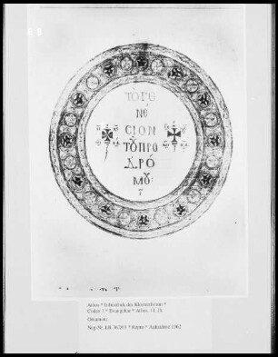 Evangeliar Ms. 1 — Ornament