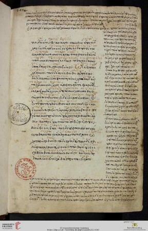 Homerus, Ilias cum scholiis Moschopuli et classis D et cum allegoriis Tzetzae